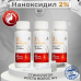 Лосьон для роста волос Nanodex 2%, 3 флакона
