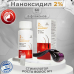 Лосьон для роста волос Nanodex 2%, 6 флаконов