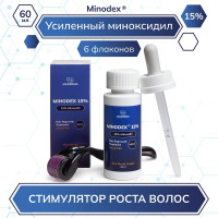 Лосьон для роста волос и бороды Minodex 15%, 6 флаконов и мезороллер