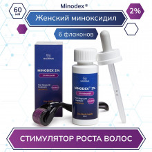 Лосьон для роста волос Minodex 2%, 6 флаконов
